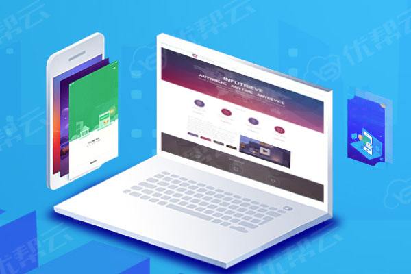 哈密分析企业在网页设计中需要注意的几个常见问题